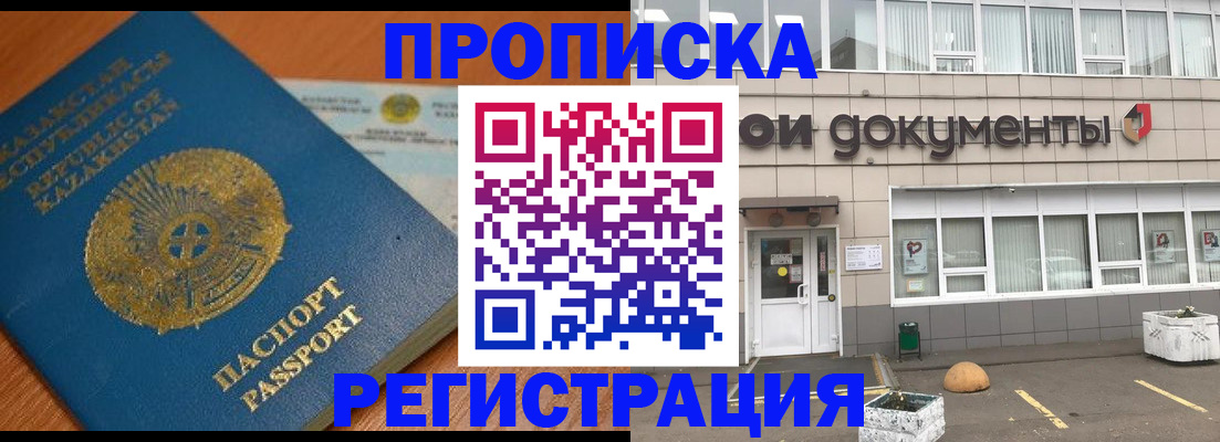 форма 3 в Пикалёво